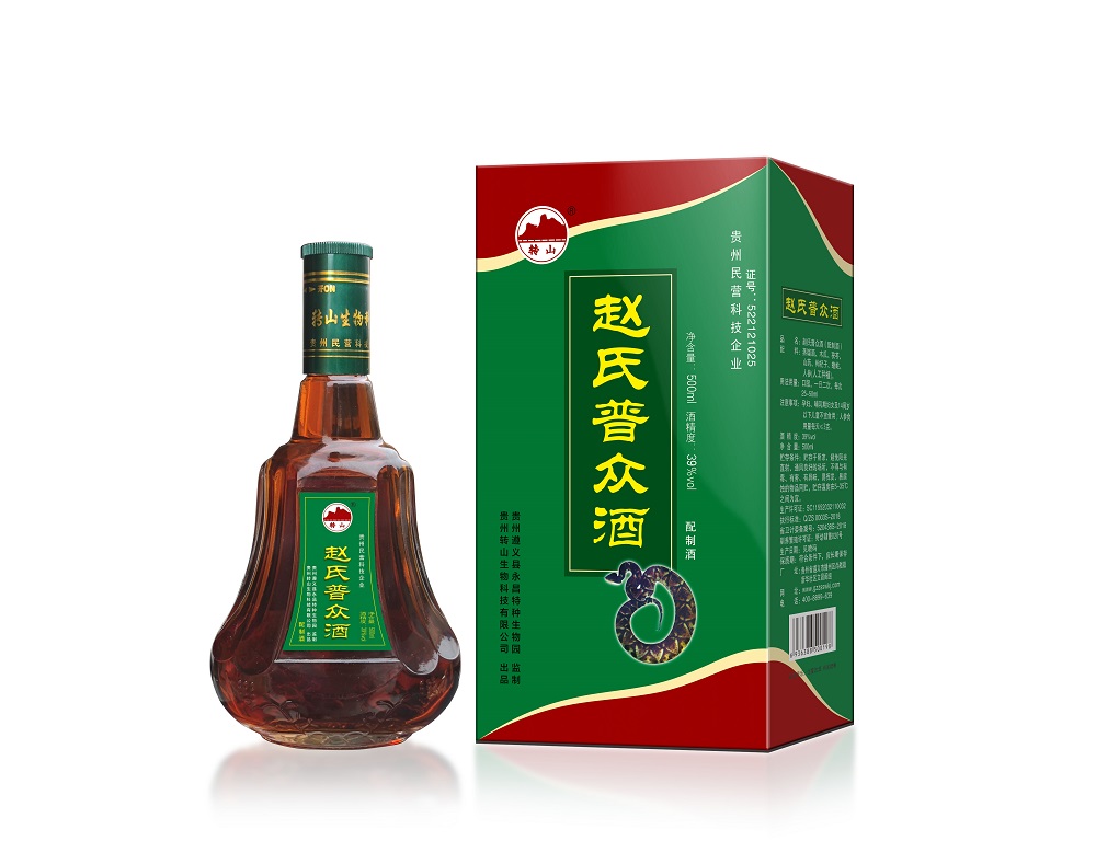 微信圖片_20210701163016.jpg